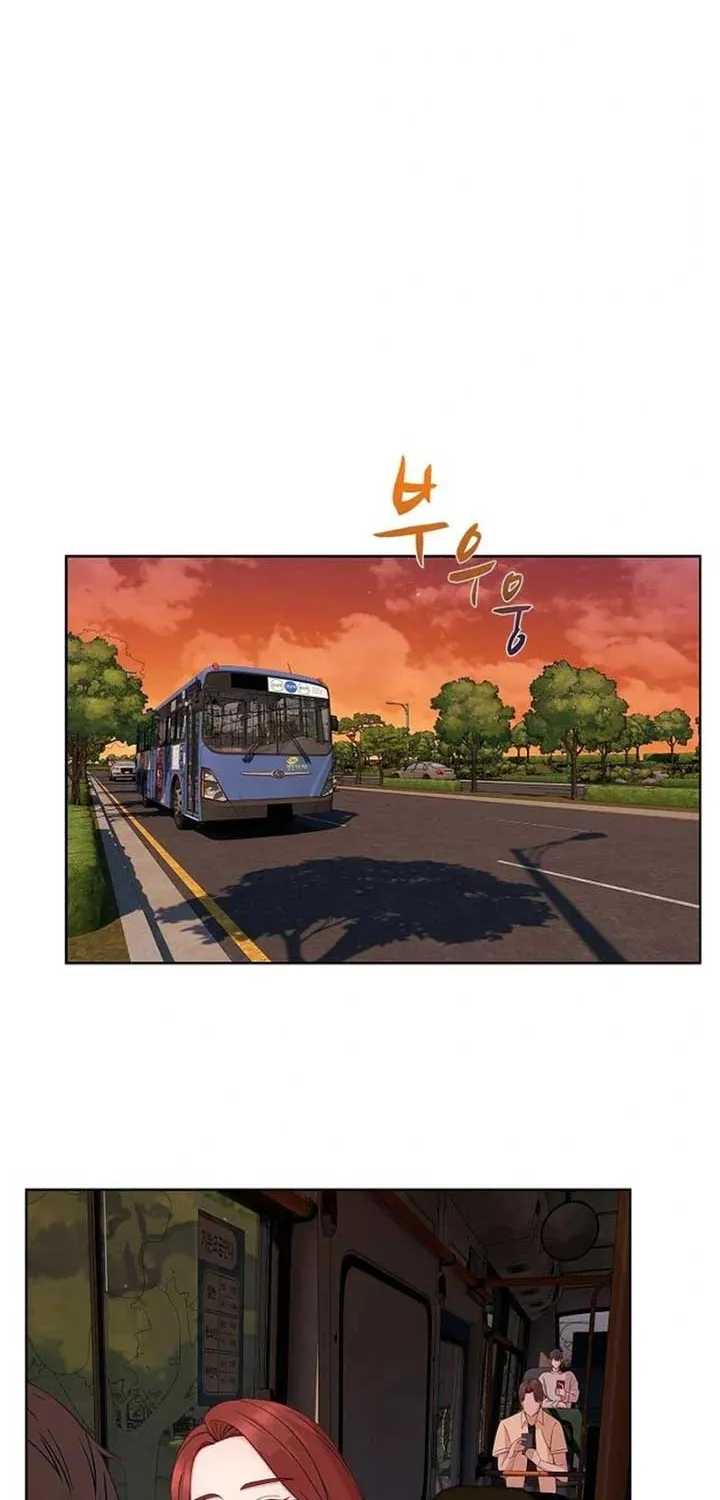 The Reason for a Confession Chapter 22 page 42 - 