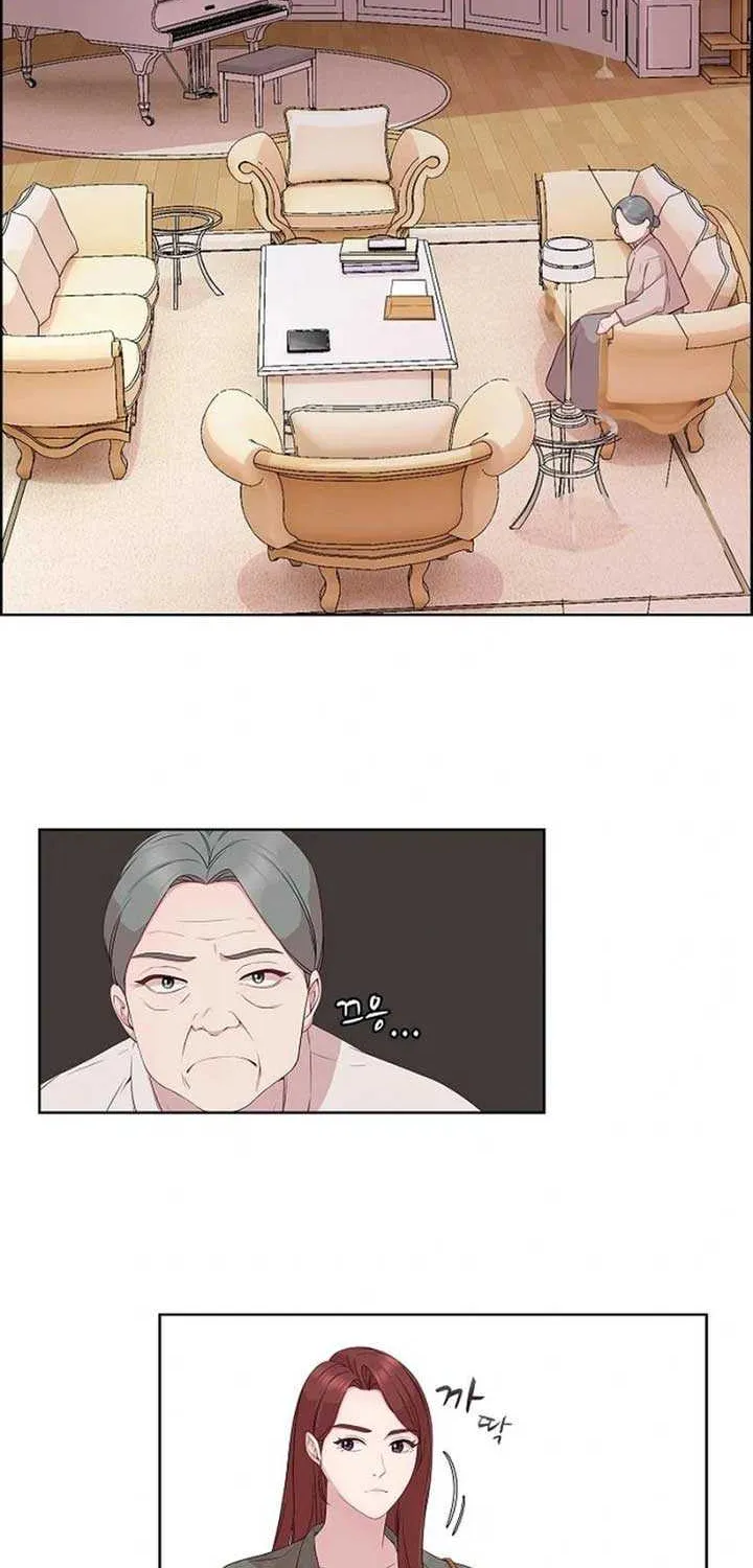 The Reason for a Confession Chapter 22 page 6 - 