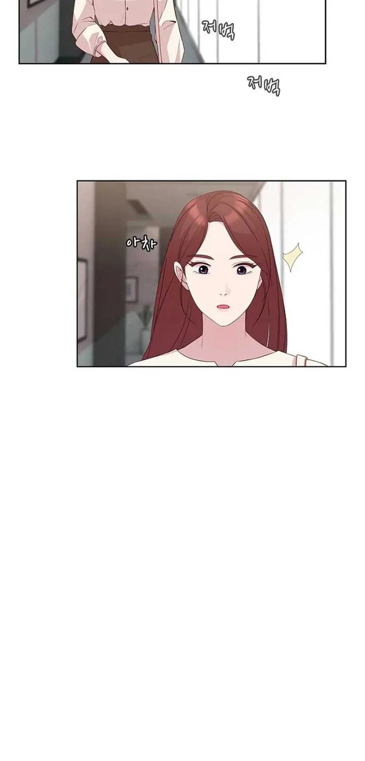 The Reason for a Confession Chapter 23 page 40 - 