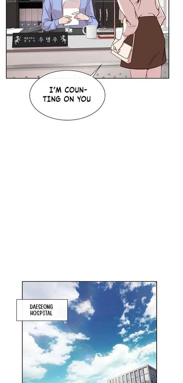 The Reason for a Confession Chapter 23 page 45 - 