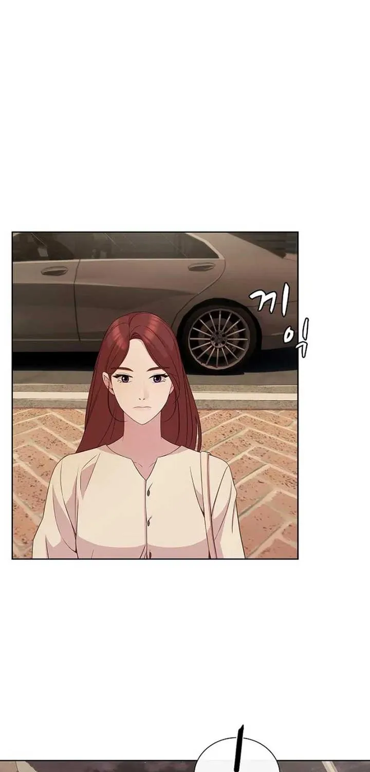 The Reason for a Confession Chapter 23 page 71 - 
