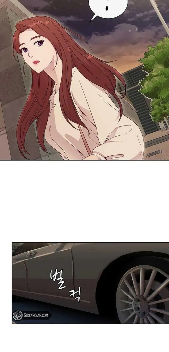 The Reason for a Confession Chapter 23 page 72 - 