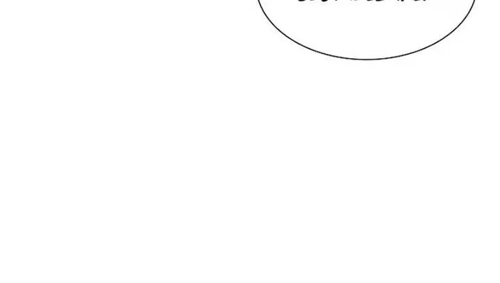 The Reason for a Confession Chapter 24 page 35 - 
