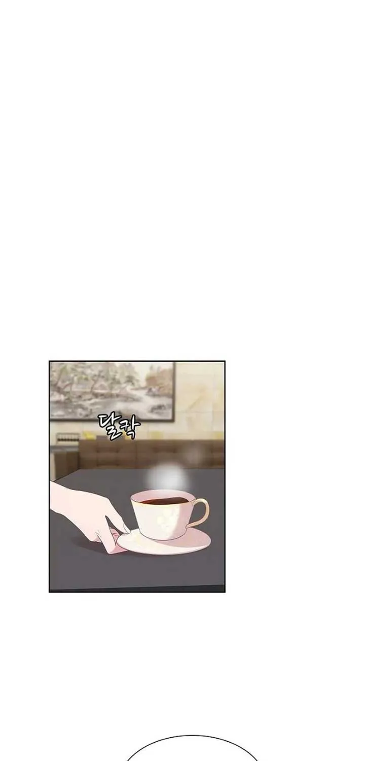 The Reason for a Confession Chapter 24 page 5 - 