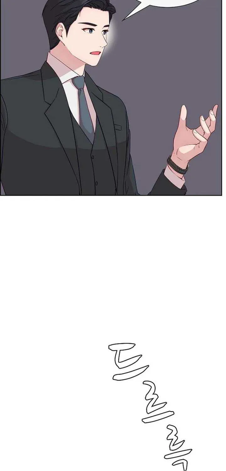 The Reason for a Confession Chapter 24 page 59 - 