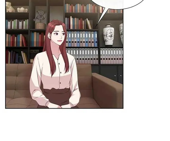 The Reason for a Confession Chapter 24 page 7 - 
