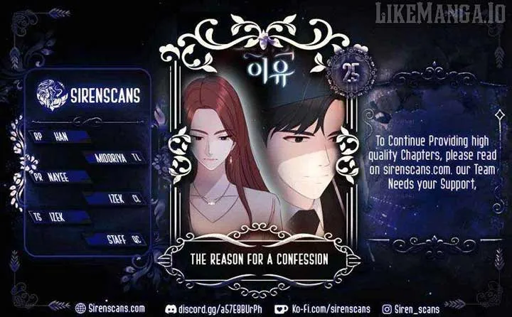 The Reason for a Confession Chapter 25 page 1 - 