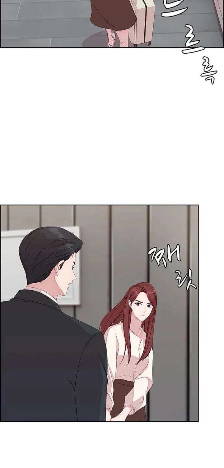 The Reason for a Confession Chapter 25 page 16 - 
