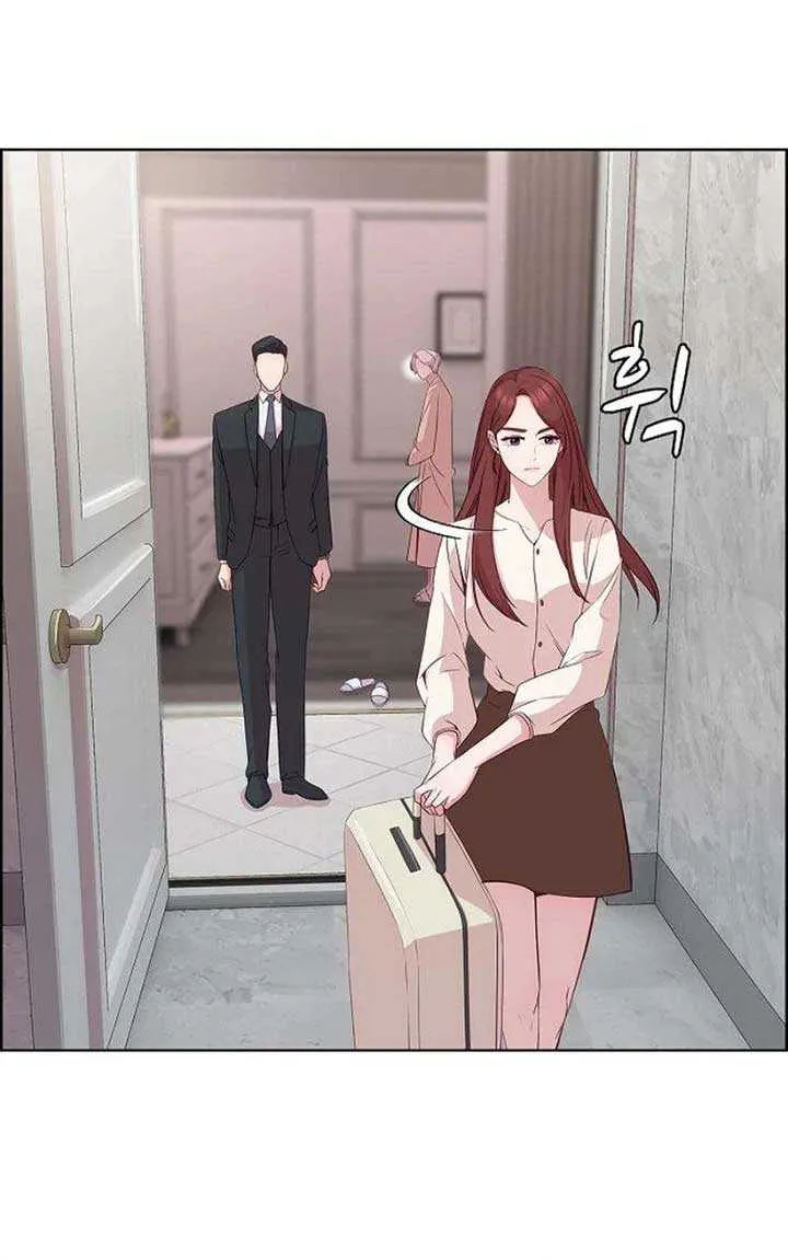 The Reason for a Confession Chapter 25 page 17 - 