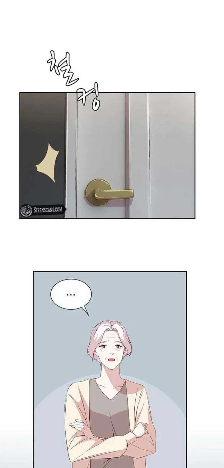The Reason for a Confession Chapter 25 page 20 - 
