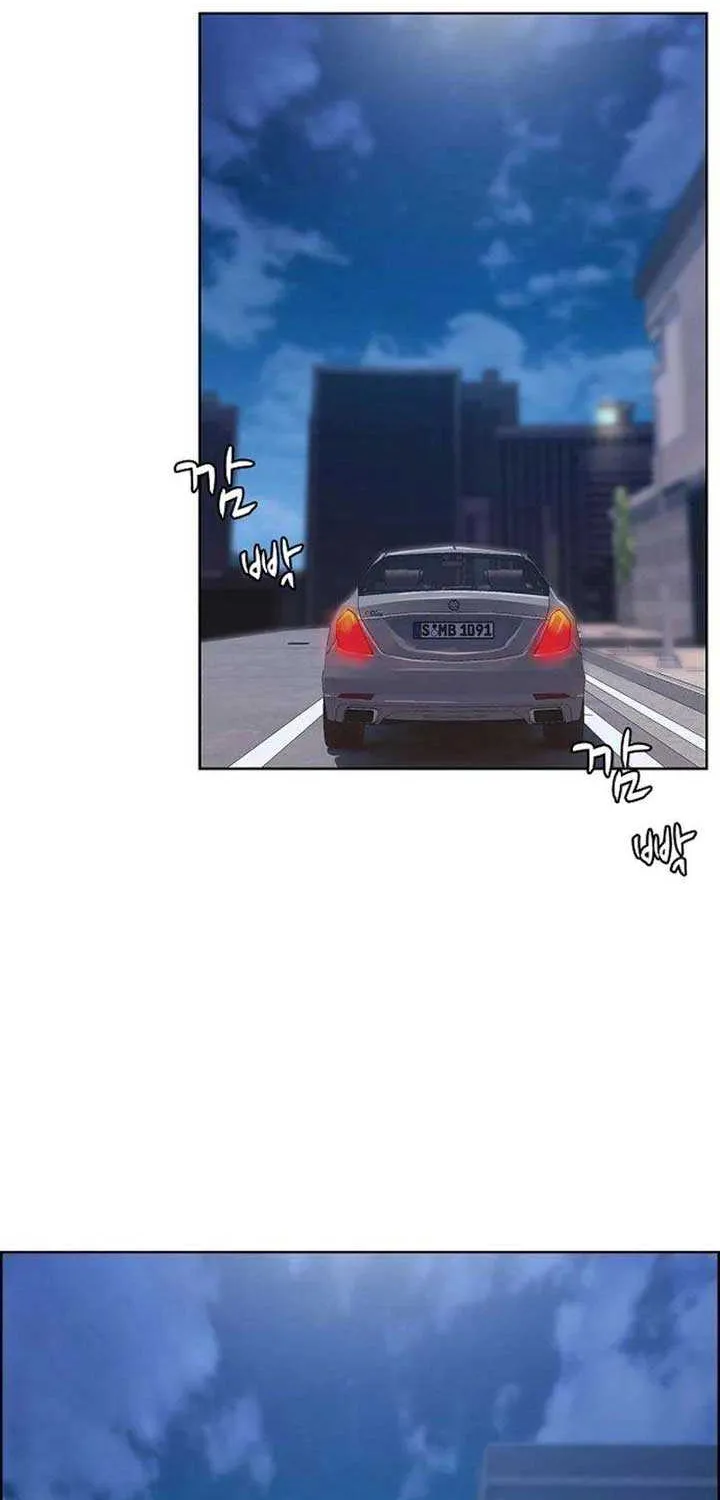 The Reason for a Confession Chapter 25 page 3 - 