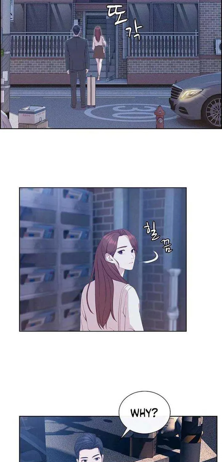 The Reason for a Confession Chapter 25 page 23 - 