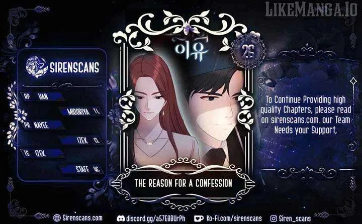 The Reason for a Confession Chapter 26 page 2 - 