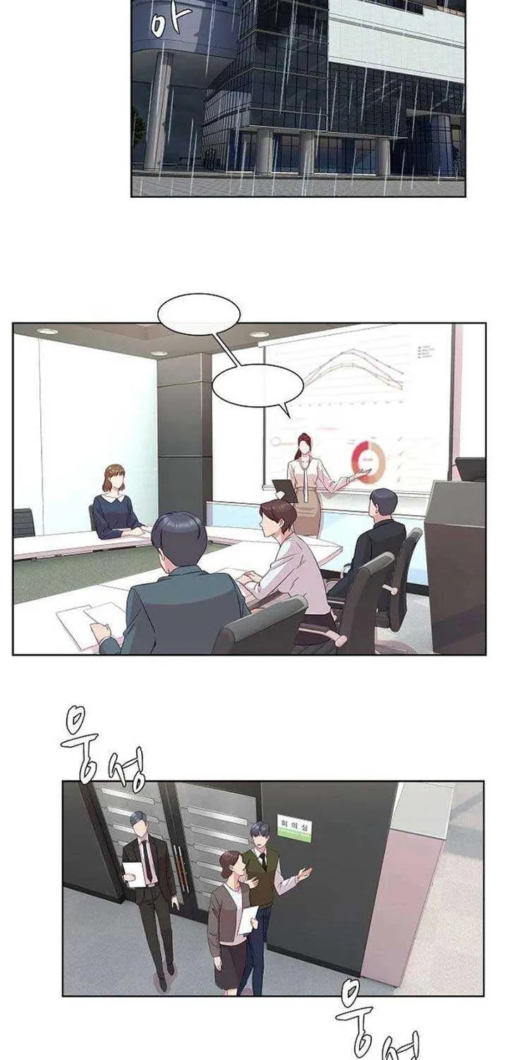 The Reason for a Confession Chapter 26 page 22 - 