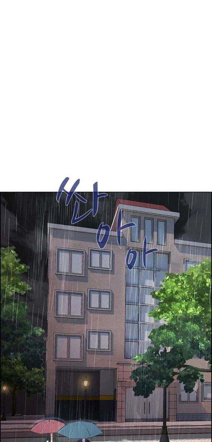 The Reason for a Confession Chapter 26 page 38 - 