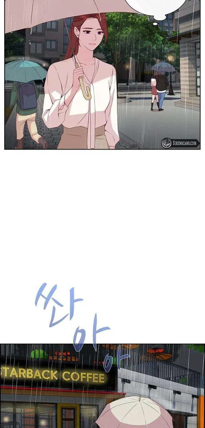 The Reason for a Confession Chapter 26 page 40 - 