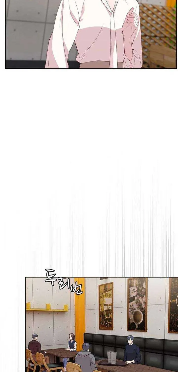 The Reason for a Confession Chapter 26 page 44 - 