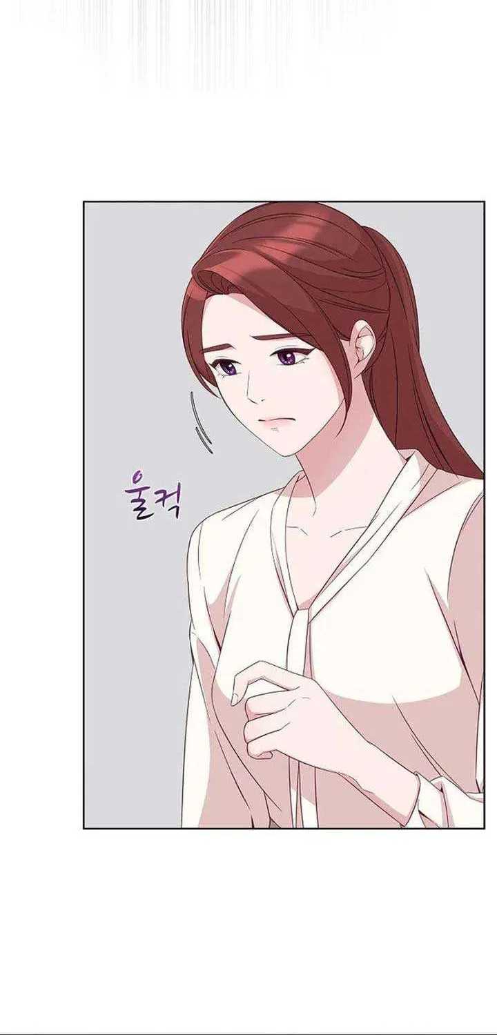 The Reason for a Confession Chapter 26 page 46 - 