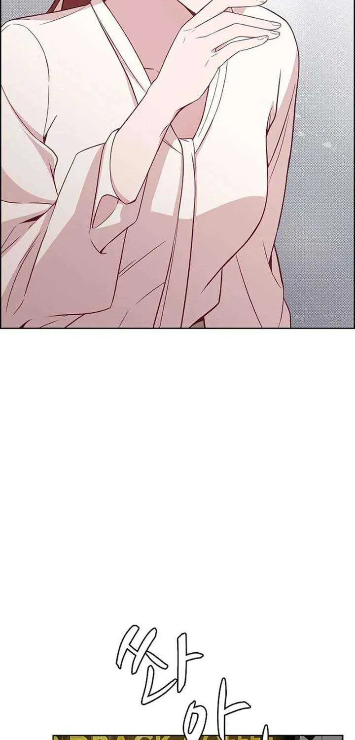 The Reason for a Confession Chapter 26 page 49 - 