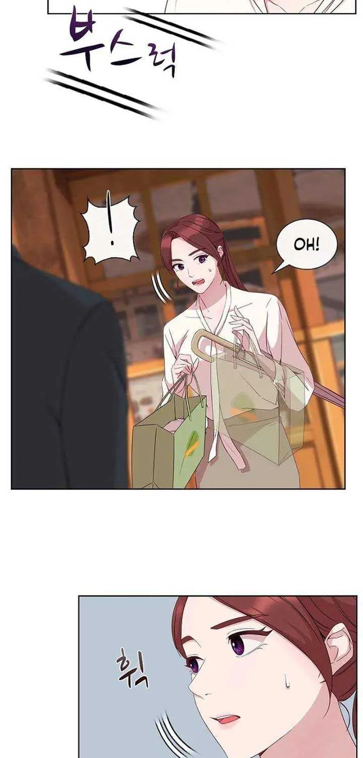 The Reason for a Confession Chapter 26 page 55 - 