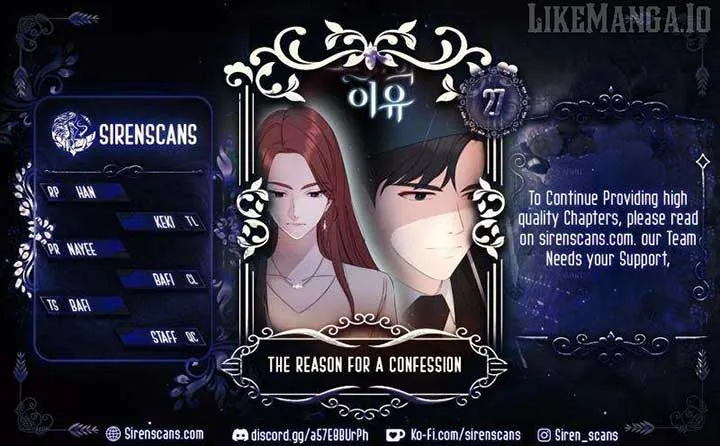 The Reason for a Confession Chapter 27 page 1 - 