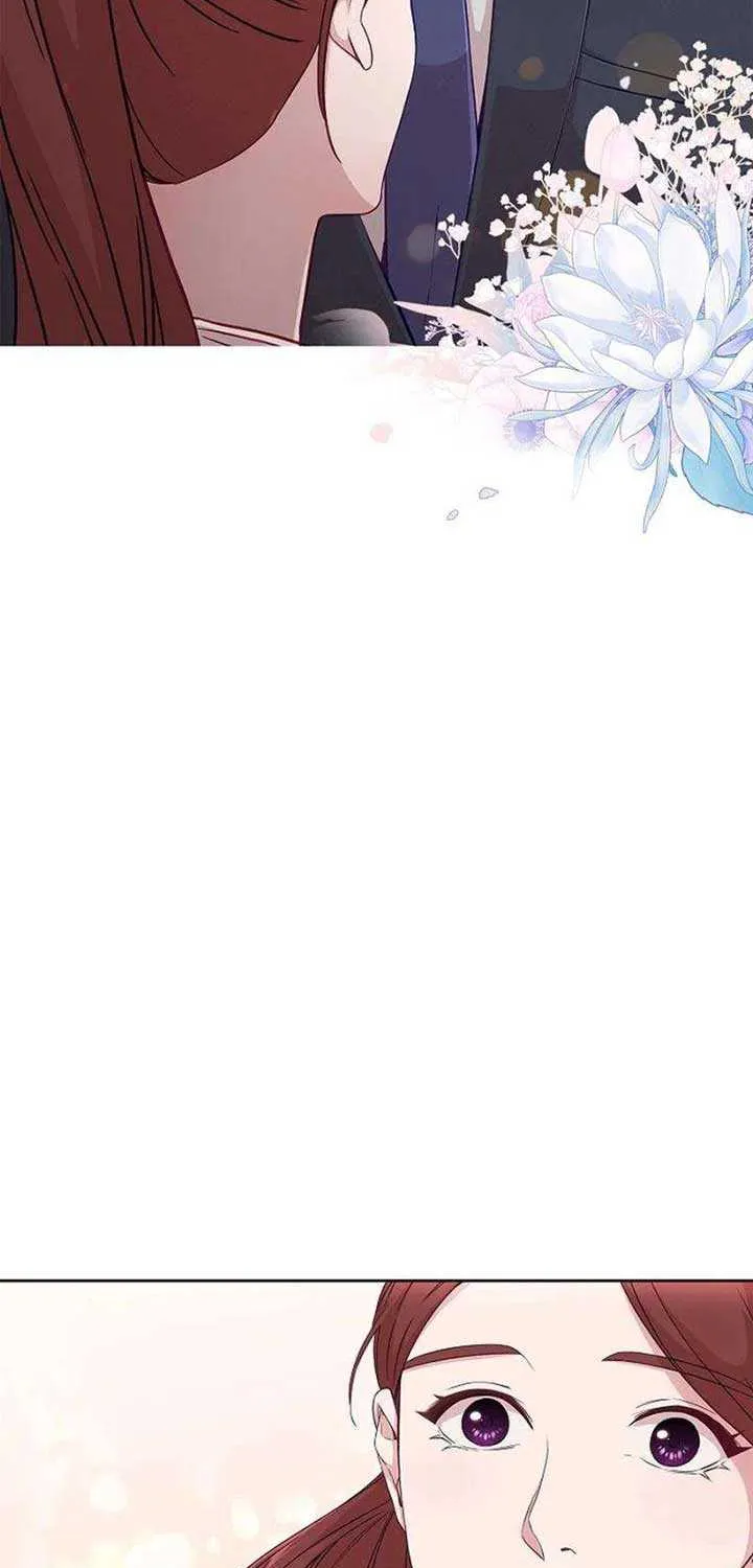 The Reason for a Confession Chapter 27 page 16 - 