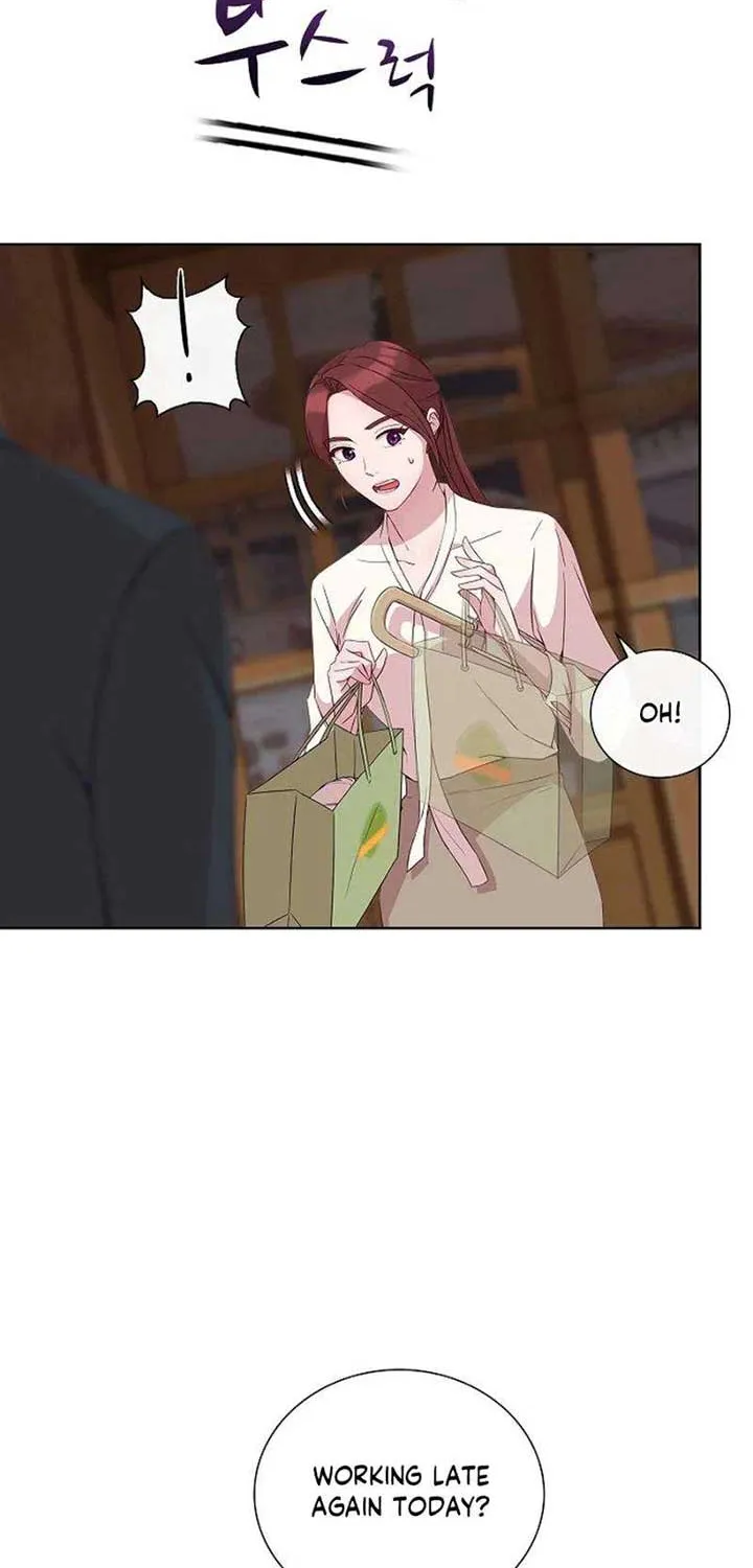 The Reason for a Confession Chapter 27 page 3 - 