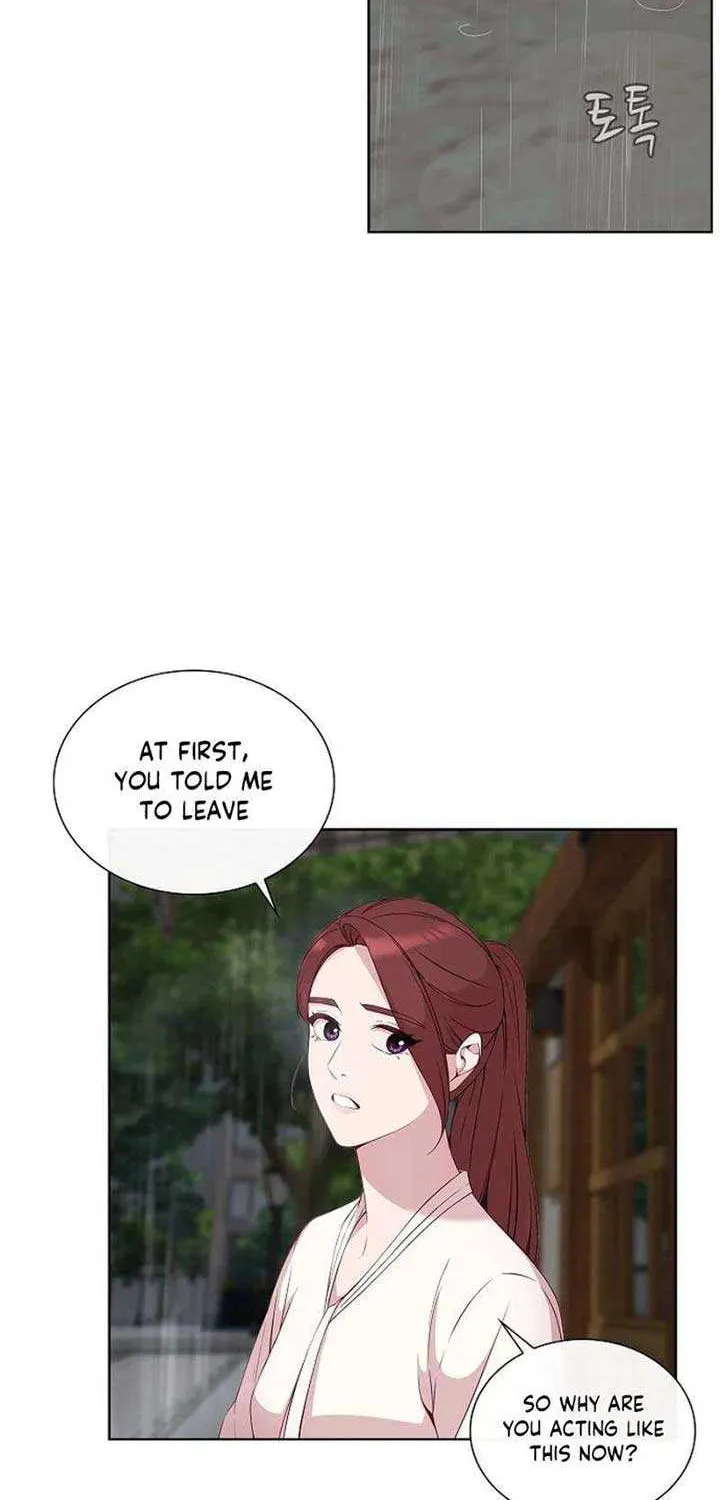 The Reason for a Confession Chapter 27 page 23 - 
