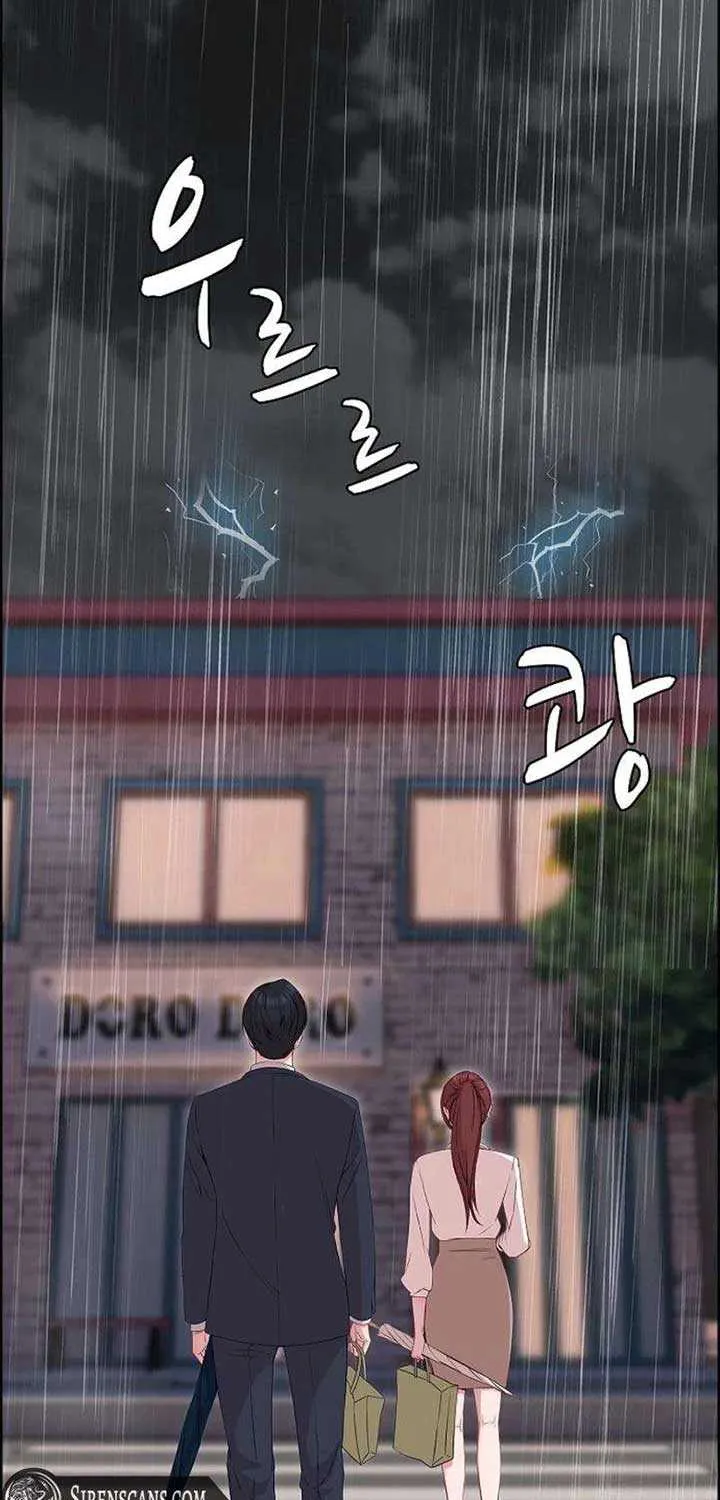 The Reason for a Confession Chapter 27 page 38 - 