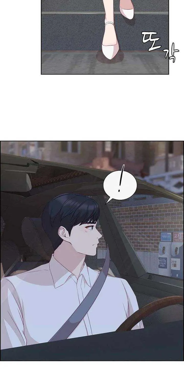 The Reason for a Confession Chapter 27 page 46 - 