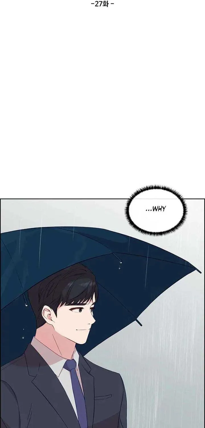 The Reason for a Confession Chapter 27 page 7 - 