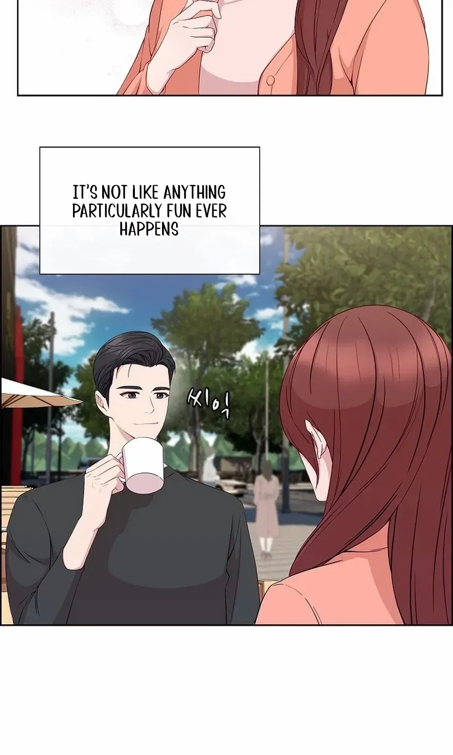 The Reason for a Confession Chapter 28 page 17 - 