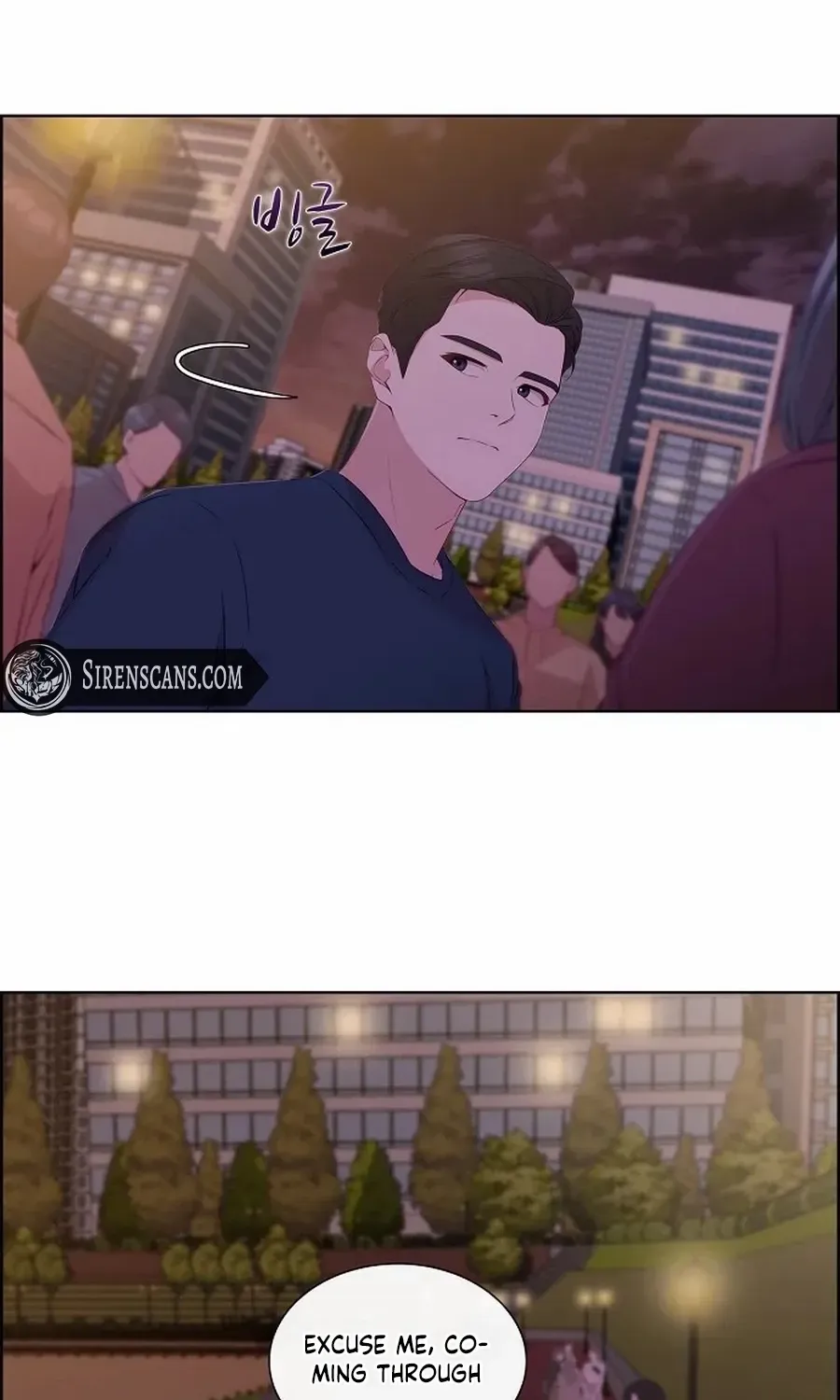 The Reason for a Confession Chapter 28 page 24 - 