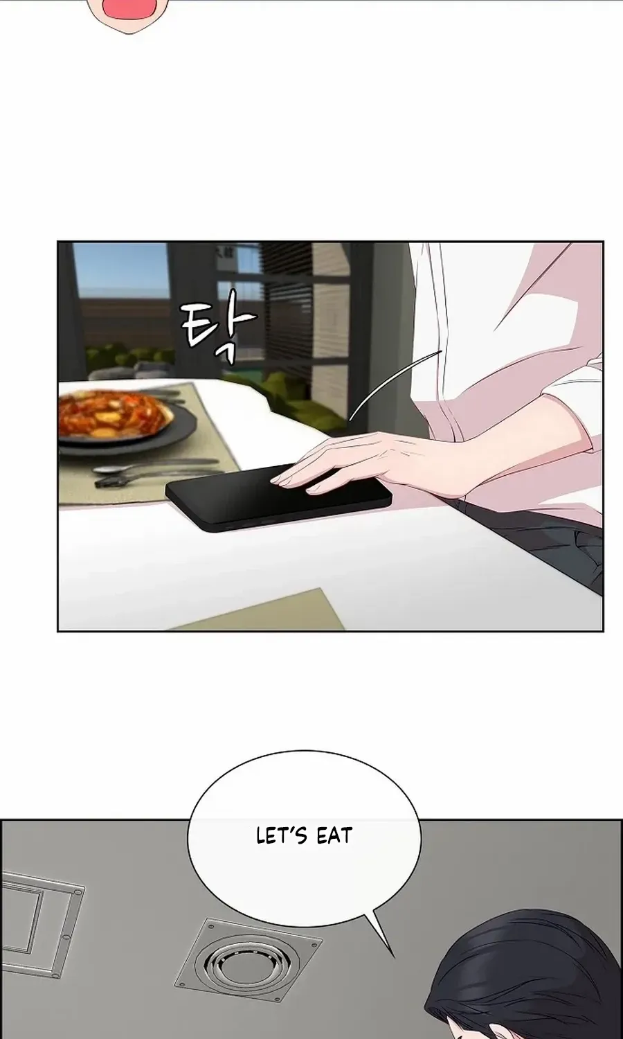 The Reason for a Confession Chapter 28 page 4 - 
