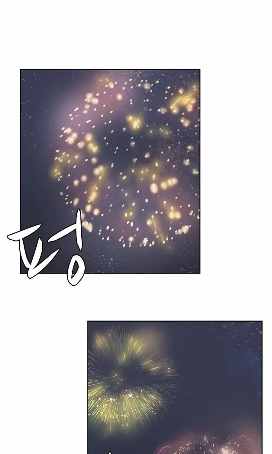 The Reason for a Confession Chapter 28 page 36 - 
