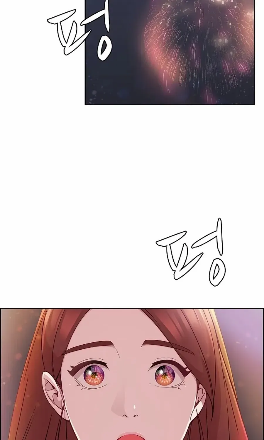 The Reason for a Confession Chapter 28 page 37 - 