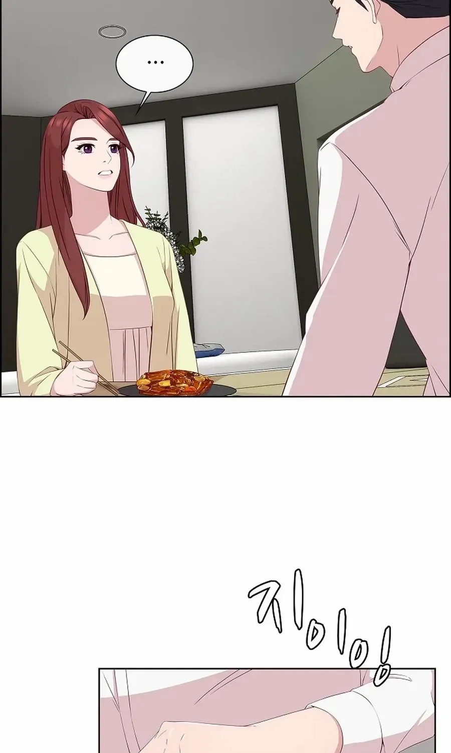 The Reason for a Confession Chapter 28 page 5 - 