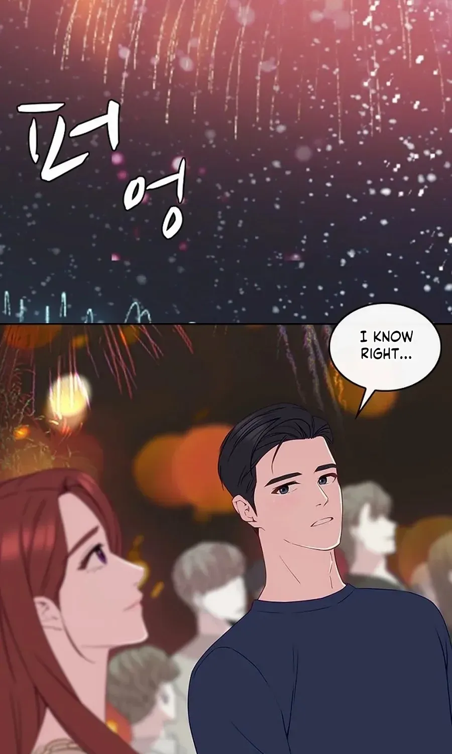 The Reason for a Confession Chapter 28 page 41 - 