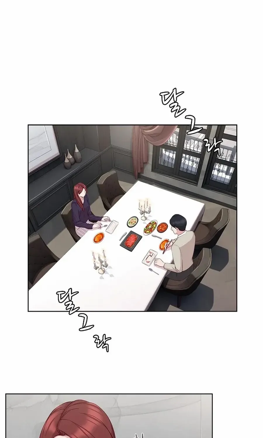 The Reason for a Confession Chapter 28 page 48 - 