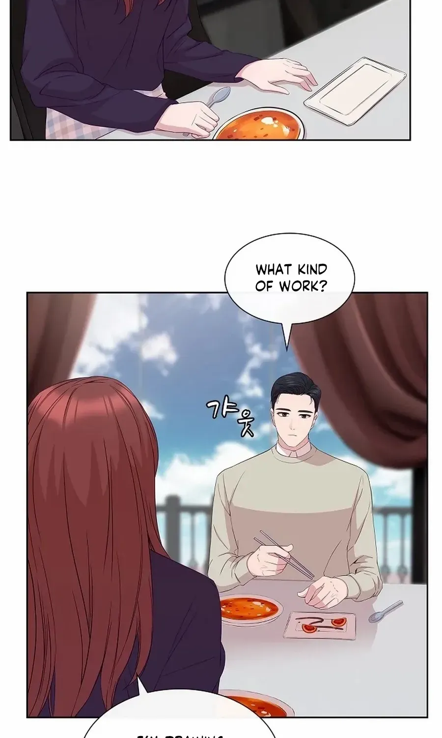 The Reason for a Confession Chapter 28 page 56 - 