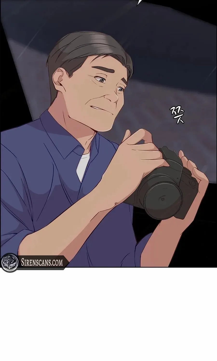 The Reason for a Confession Chapter 28 page 69 - 