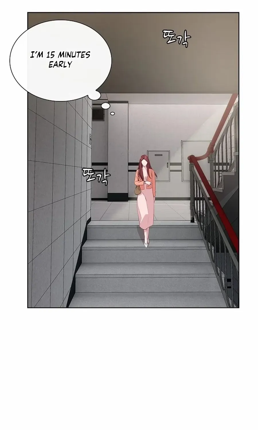 The Reason for a Confession Chapter 28 page 10 - 