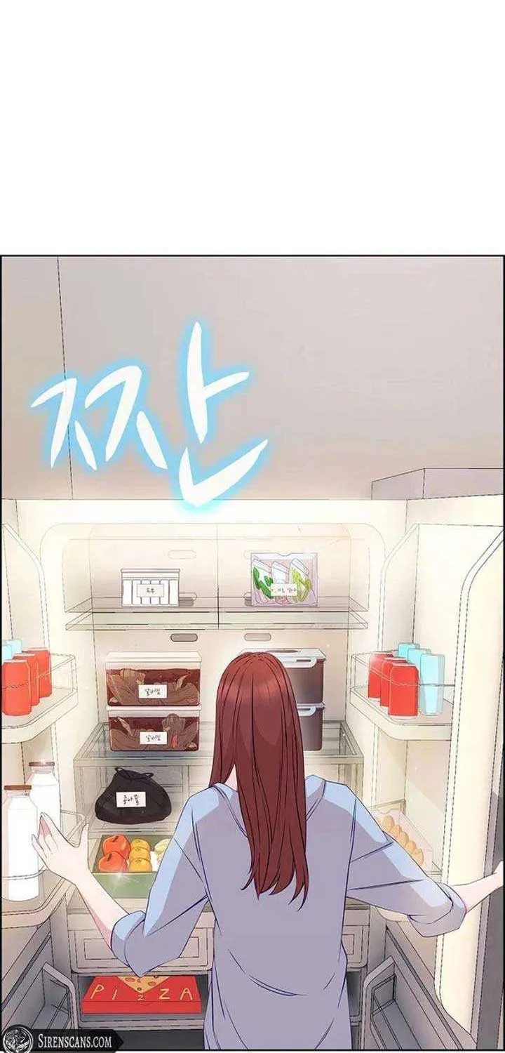 The Reason for a Confession Chapter 29 page 14 - 