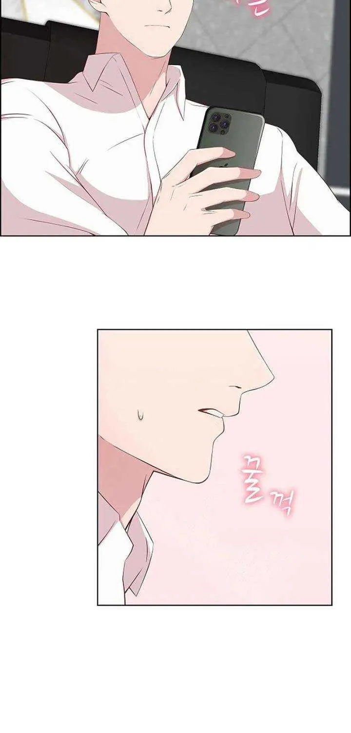 The Reason for a Confession Chapter 29 page 25 - 