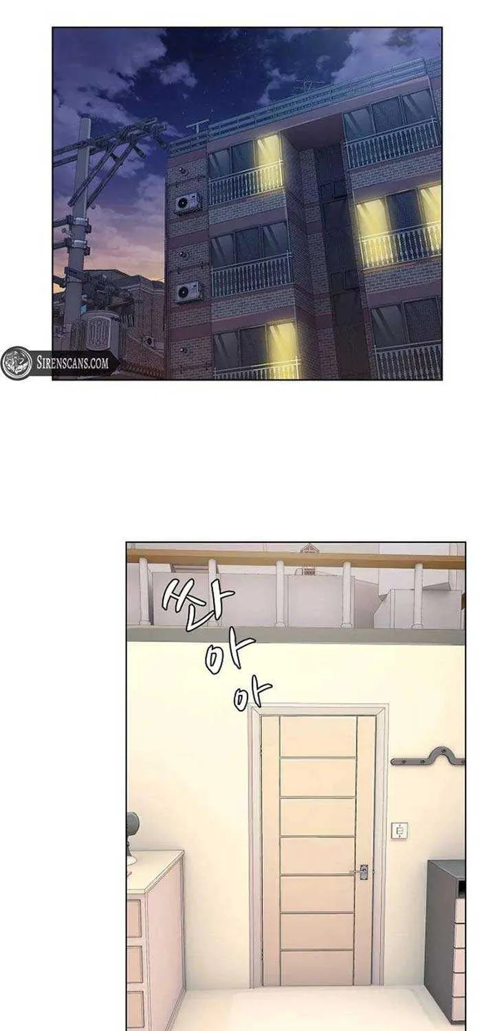 The Reason for a Confession Chapter 29 page 4 - 