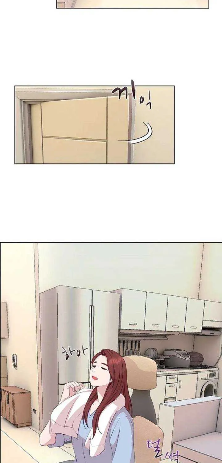 The Reason for a Confession Chapter 29 page 5 - 