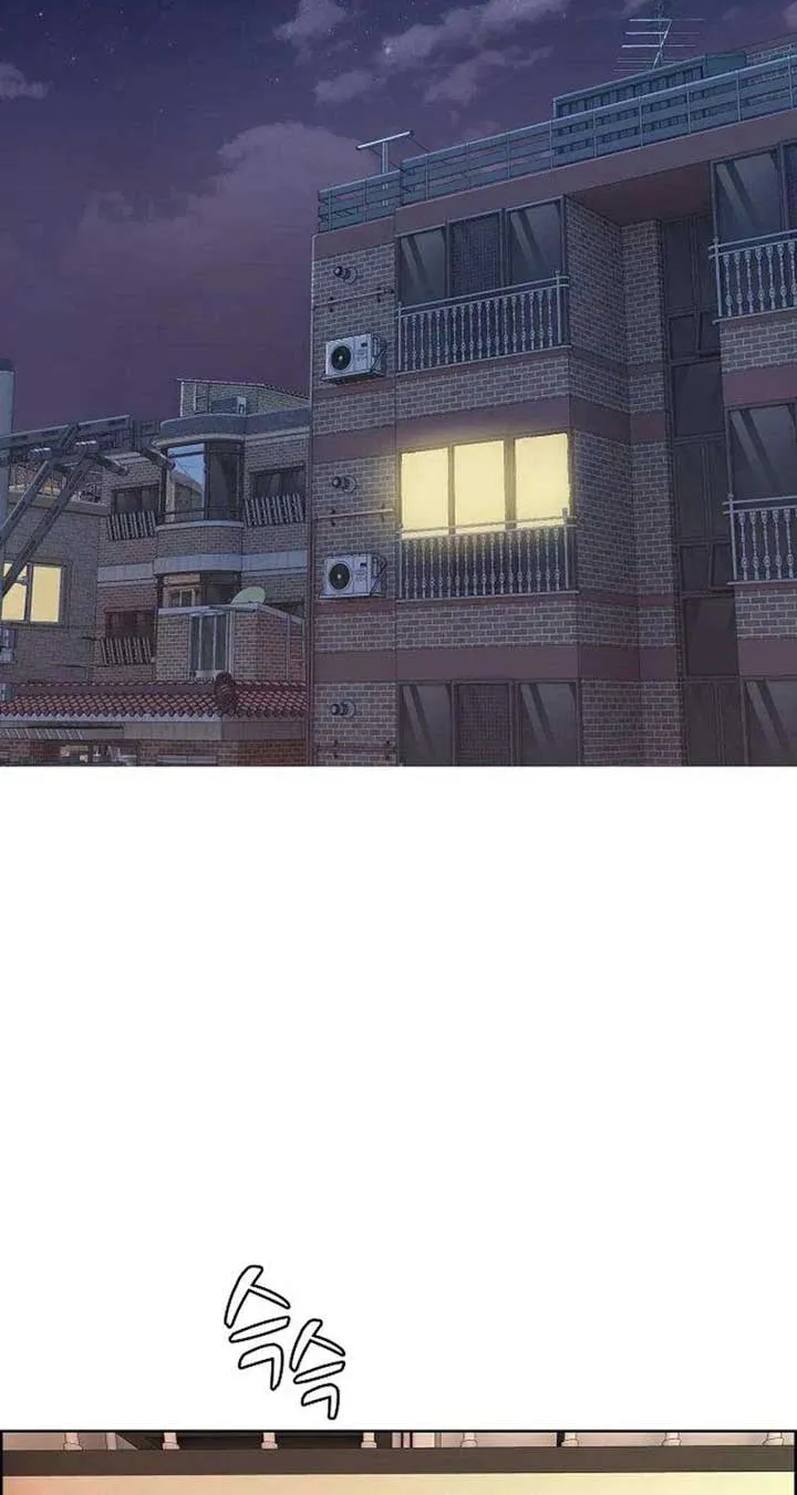 The Reason for a Confession Chapter 29 page 42 - 