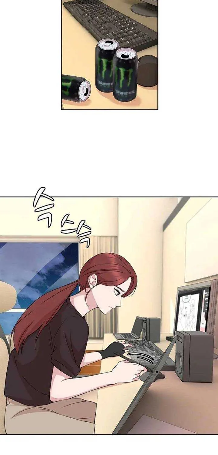 The Reason for a Confession Chapter 29 page 48 - 