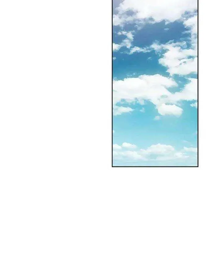 The Reason for a Confession Chapter 29 page 50 - 