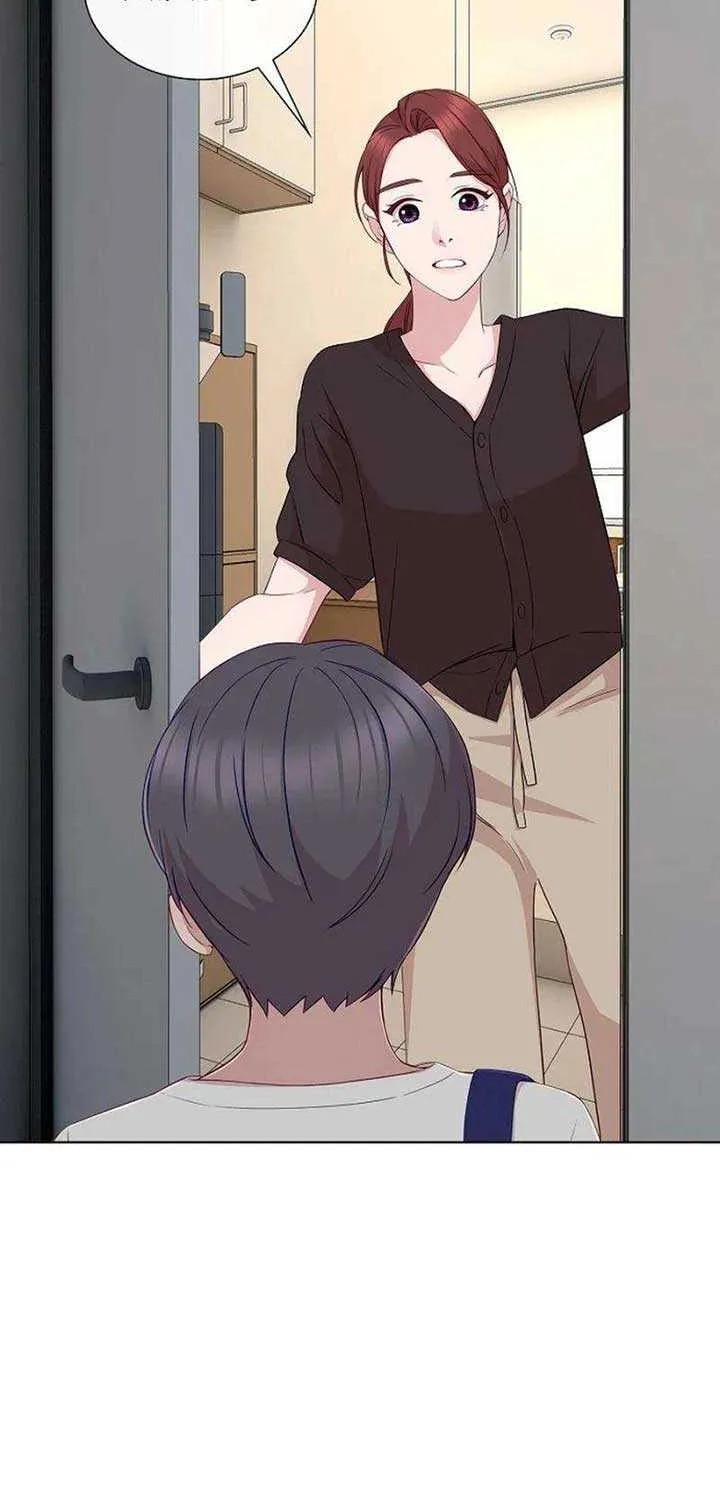 The Reason for a Confession Chapter 29 page 57 - 